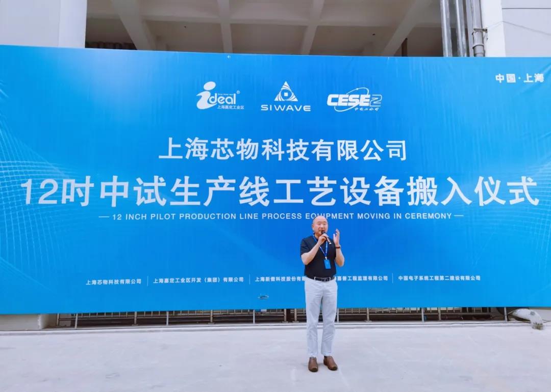 ���ξ���(�й�)�������޹�˾����