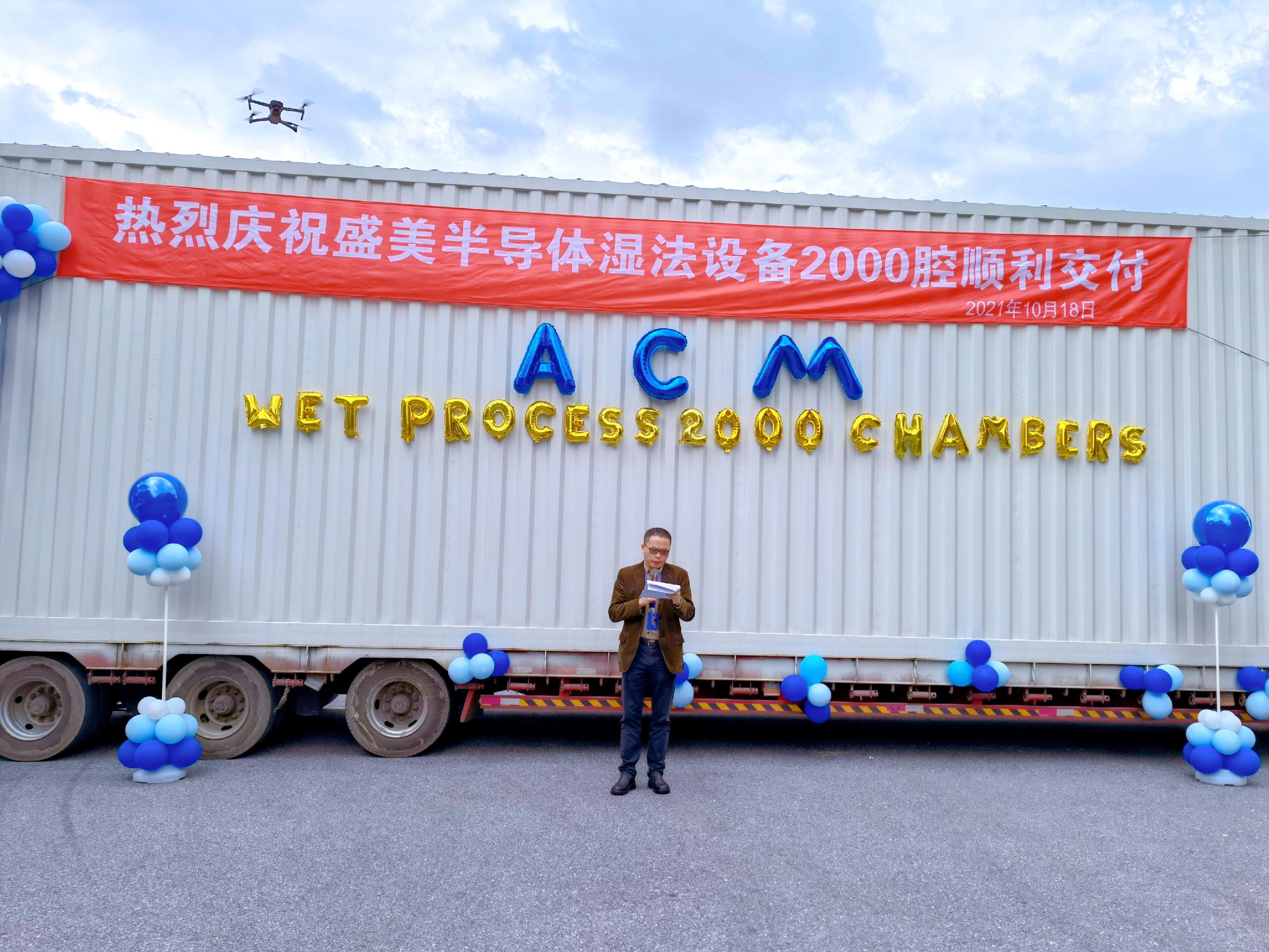 ���ξ���(�й�)�������޹�˾����