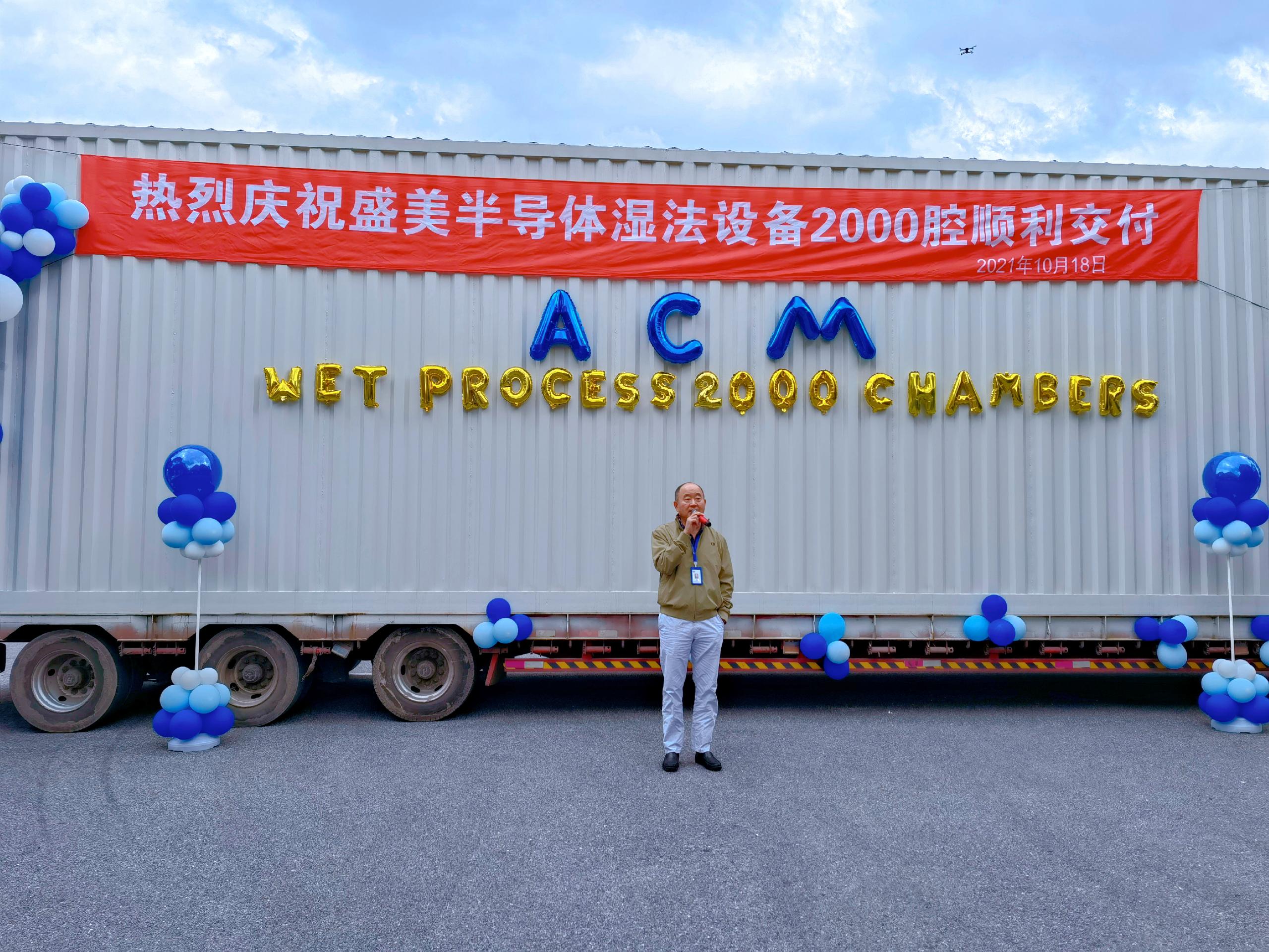 ¿áÓξÅÖÝ(Öйú)¼¯ÍÅÓÐÏÞ¹«Ë¾¹ÙÍø