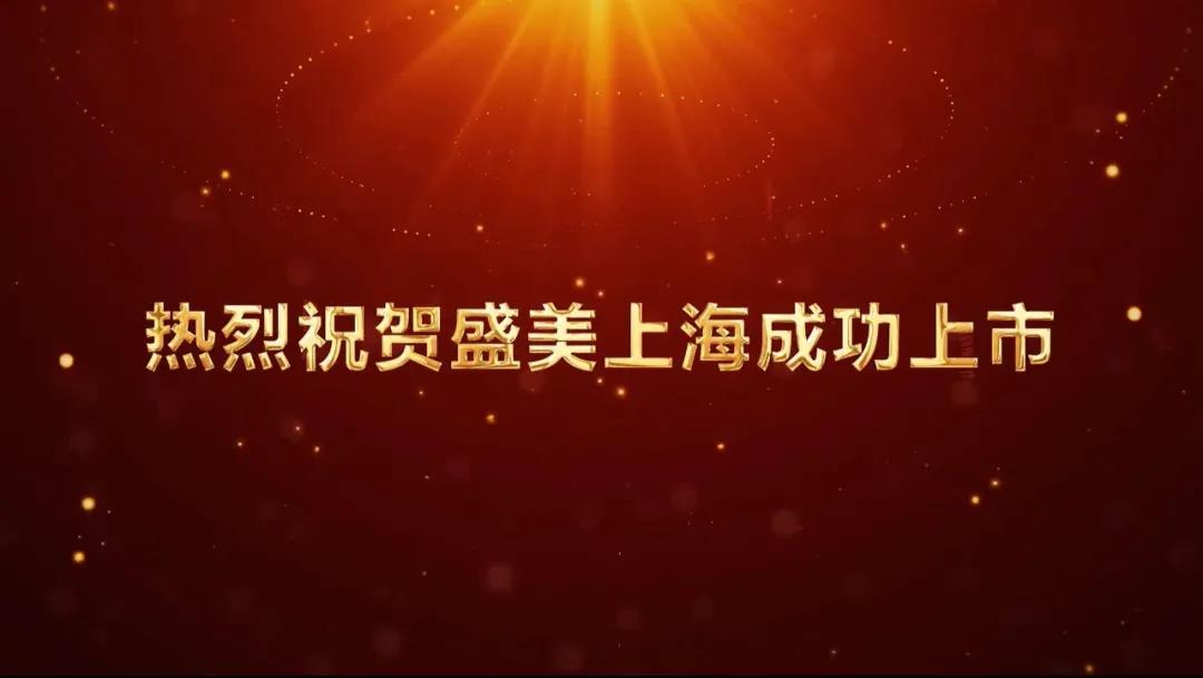 ���ξ���(�й�)�������޹�˾����