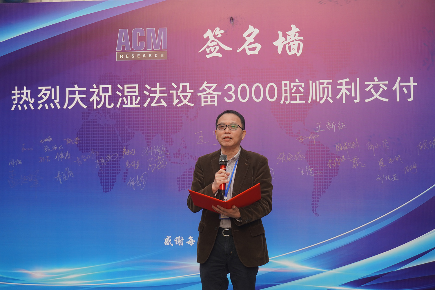 酷游九州(中国)集团有限公司官网