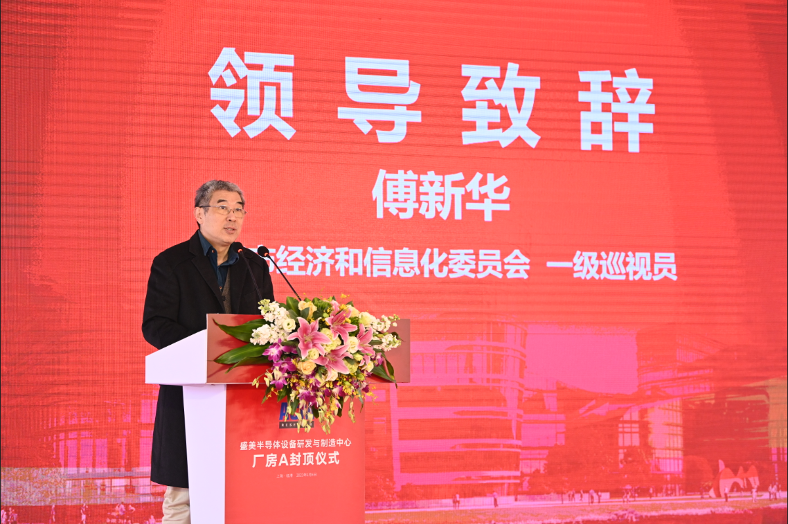 ¿áÓξÅÖÝ(Öйú)¼¯ÍÅÓÐÏÞ¹«Ë¾¹ÙÍø