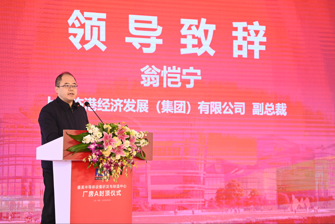 ¿áÓξÅÖÝ(Öйú)¼¯ÍÅÓÐÏÞ¹«Ë¾¹ÙÍø