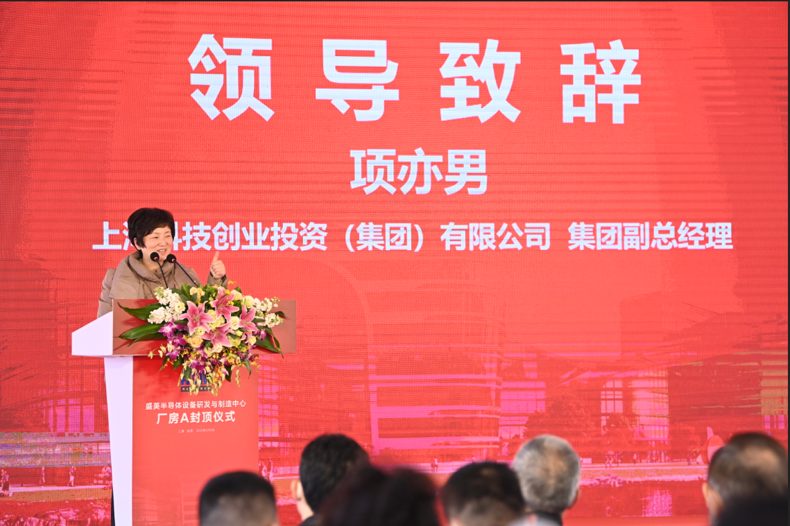 ¿áÓξÅÖÝ(Öйú)¼¯ÍÅÓÐÏÞ¹«Ë¾¹ÙÍø