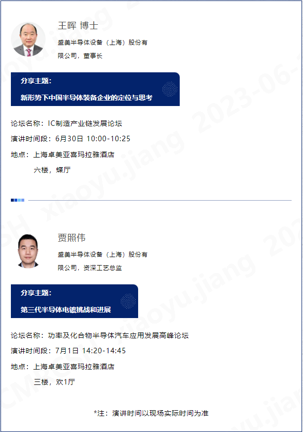 ���ξ���(�й�)�������޹�˾����