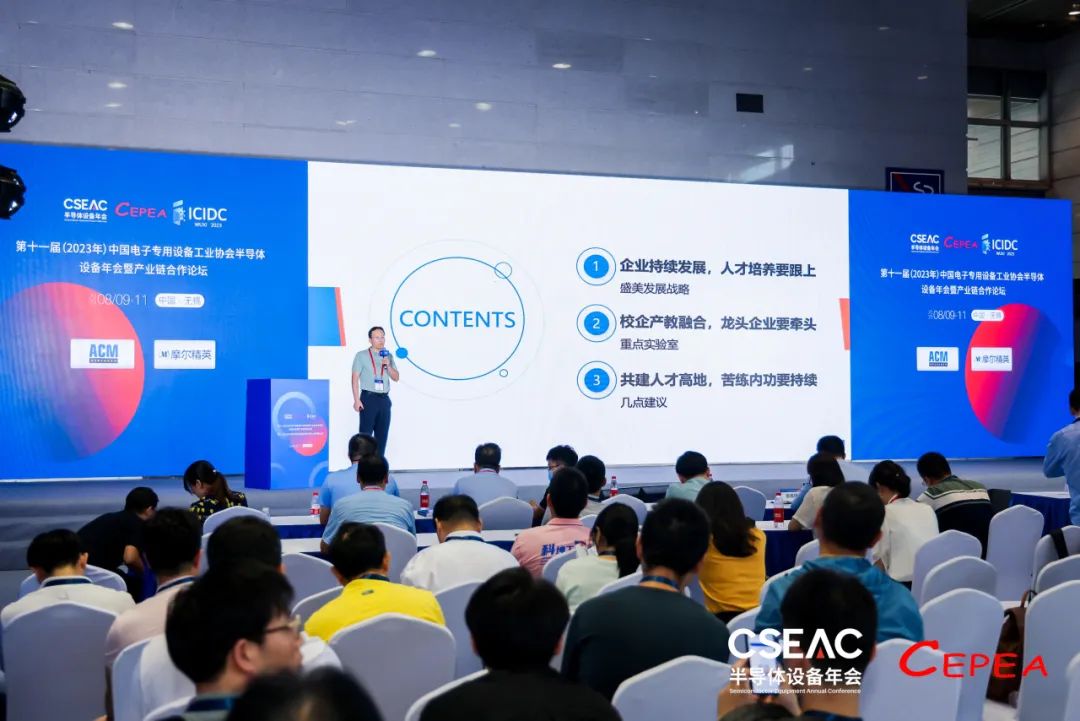 ¿áÓξÅÖÝ(Öйú)¼¯ÍÅÓÐÏÞ¹«Ë¾¹ÙÍø