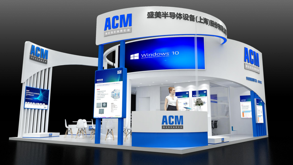 酷游九州(中国)集团有限公司官网