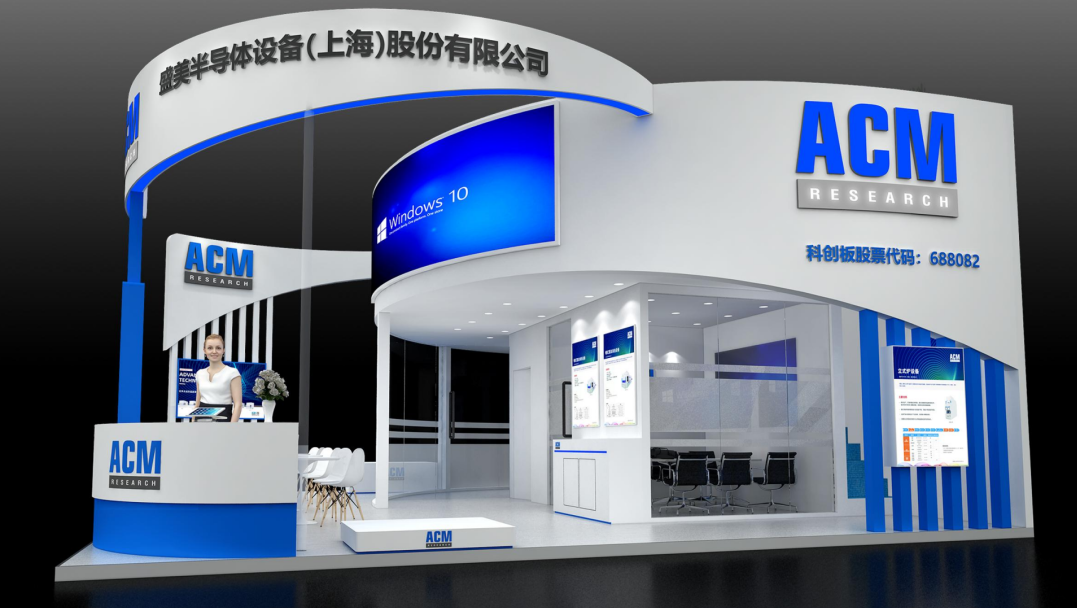 酷游九州(中国)集团有限公司官网