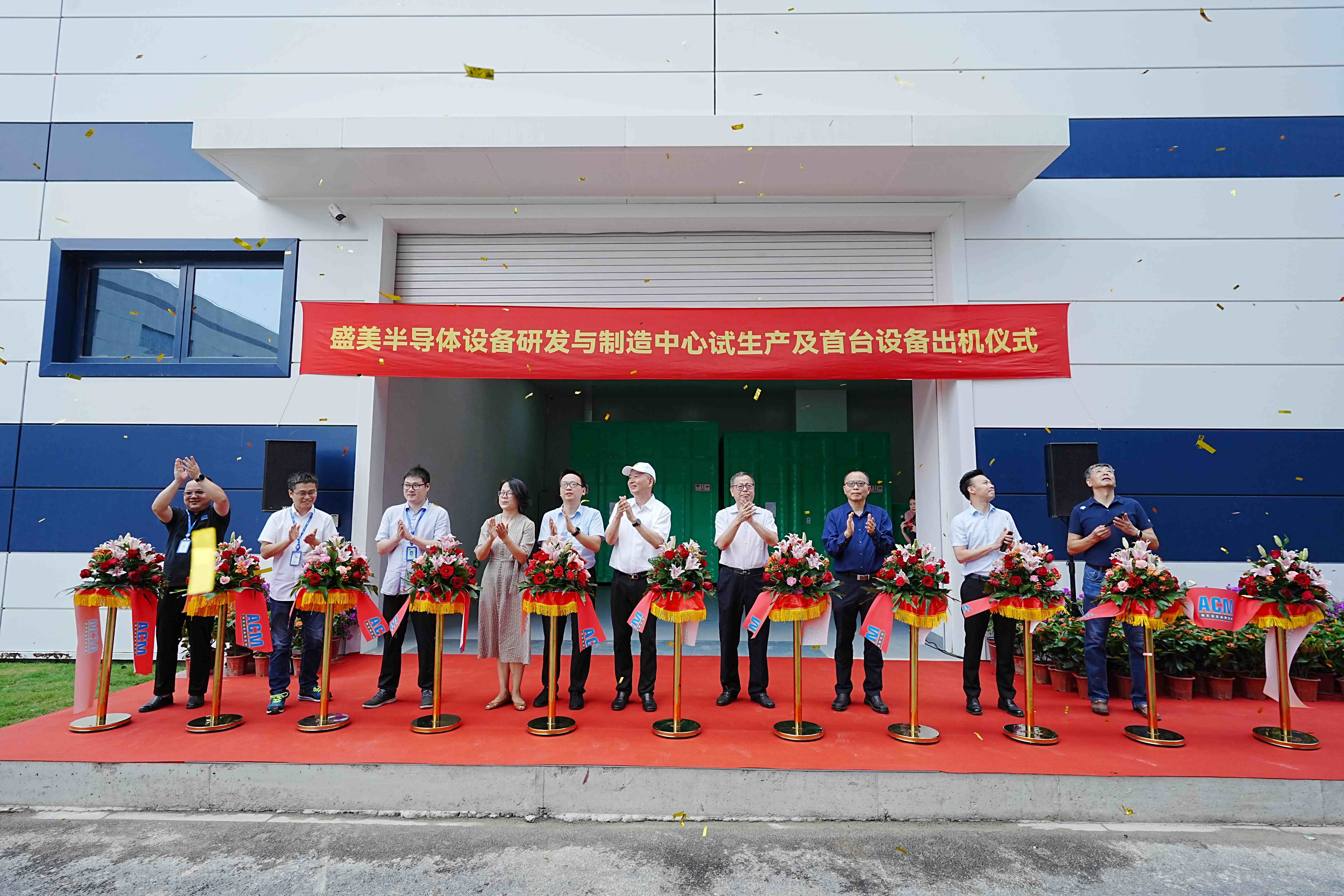 酷游九州(中国)集团有限公司官网