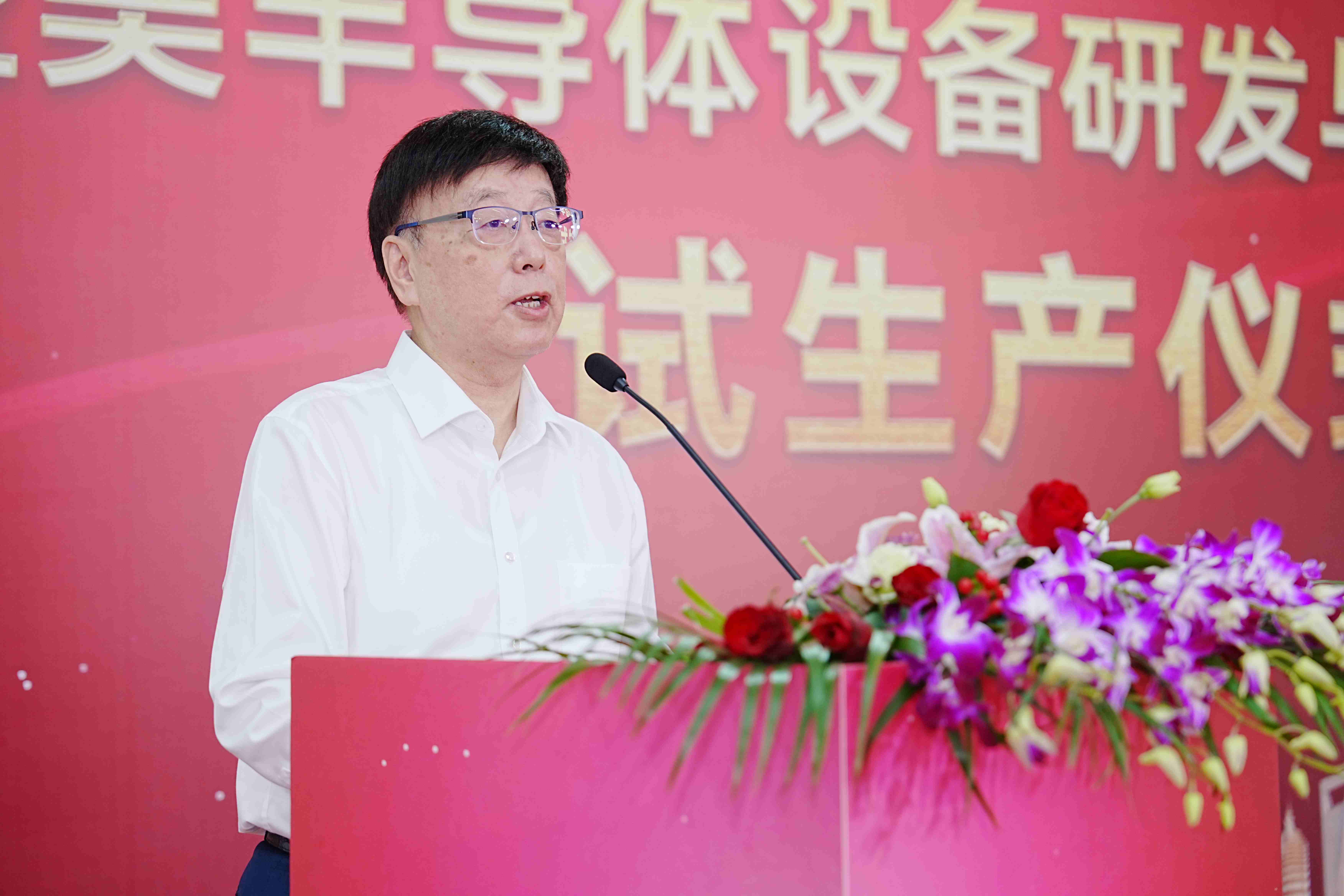 酷游九州(中国)集团有限公司官网