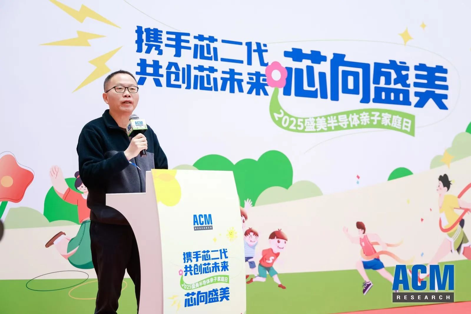 酷游九州(中国)集团有限公司官网