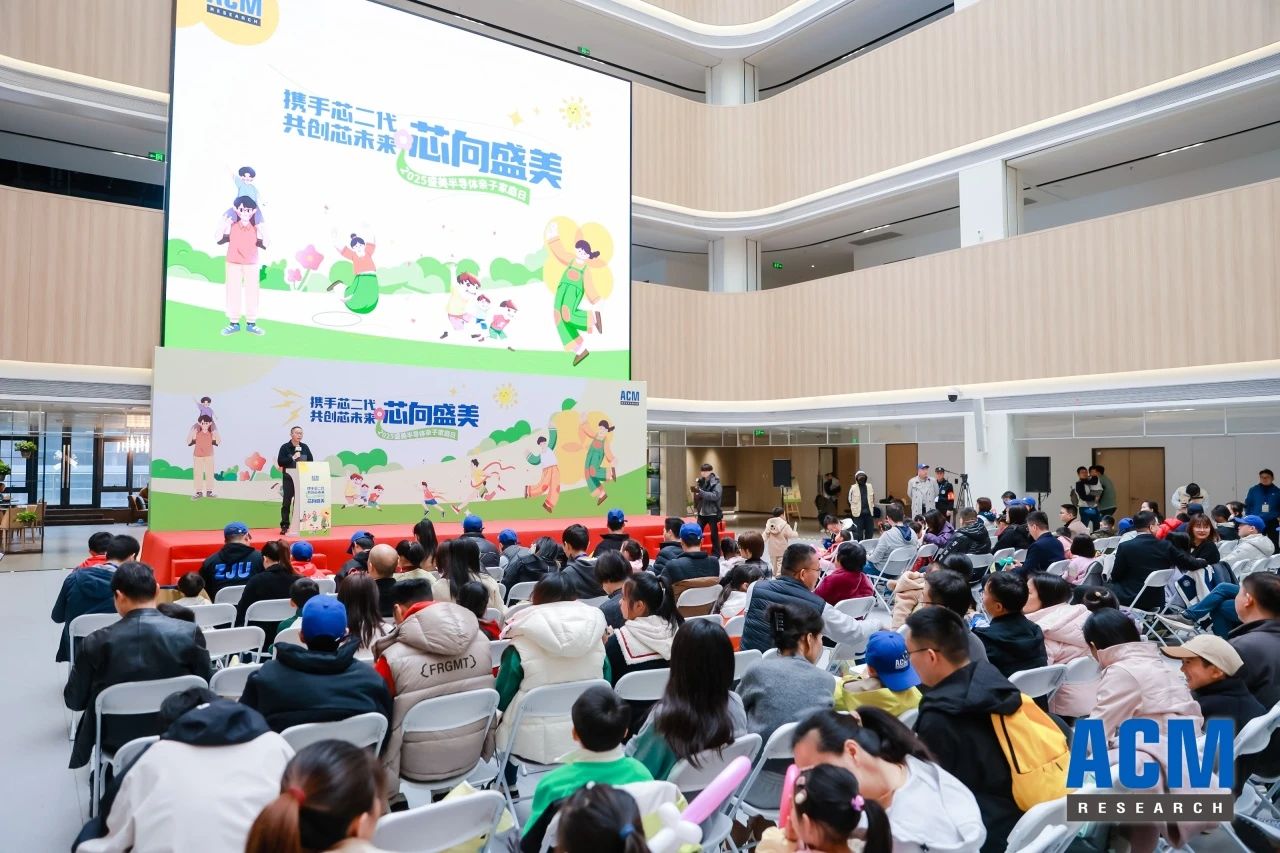 酷游九州(中国)集团有限公司官网