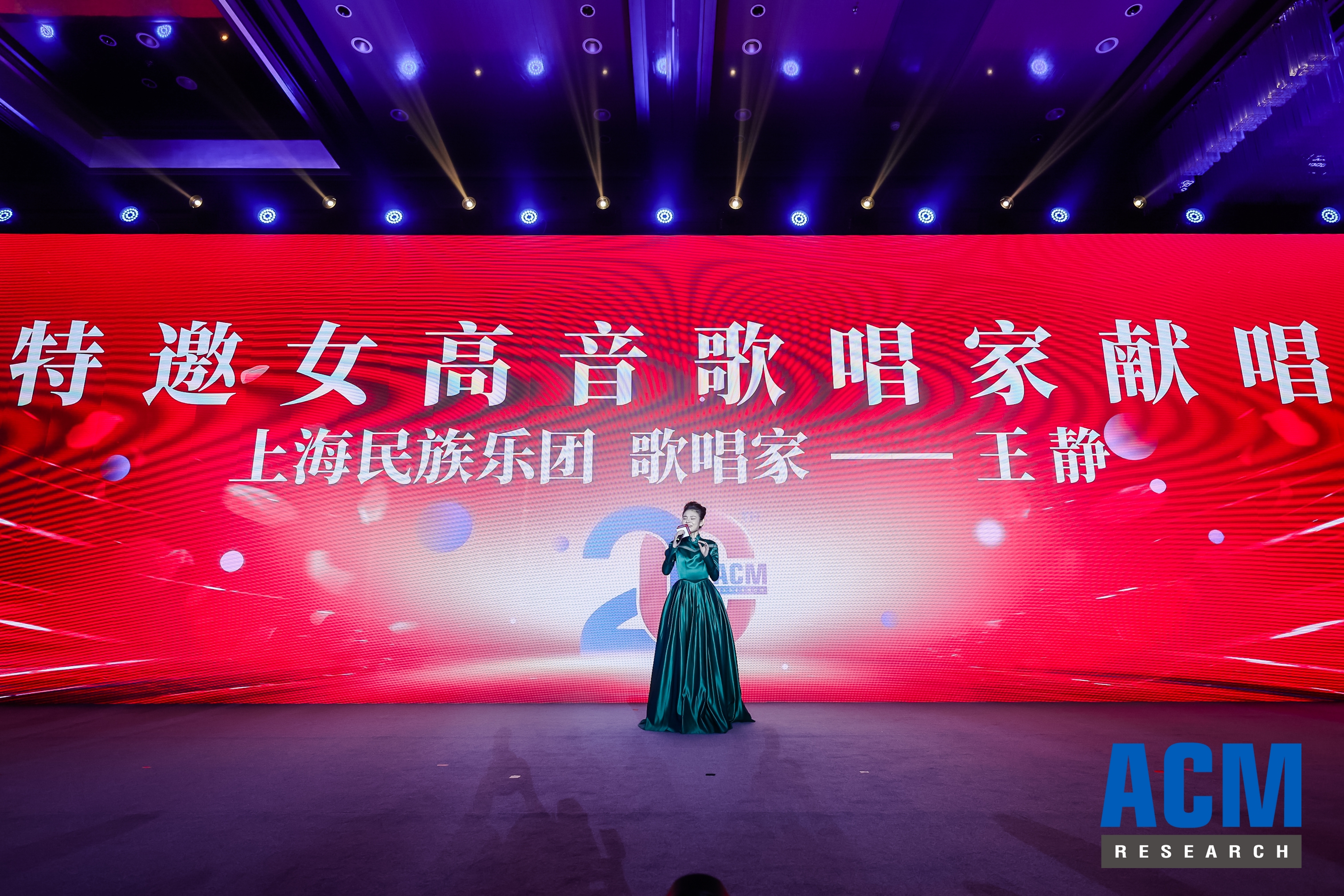 ���ξ���(�й�)�������޹�˾����