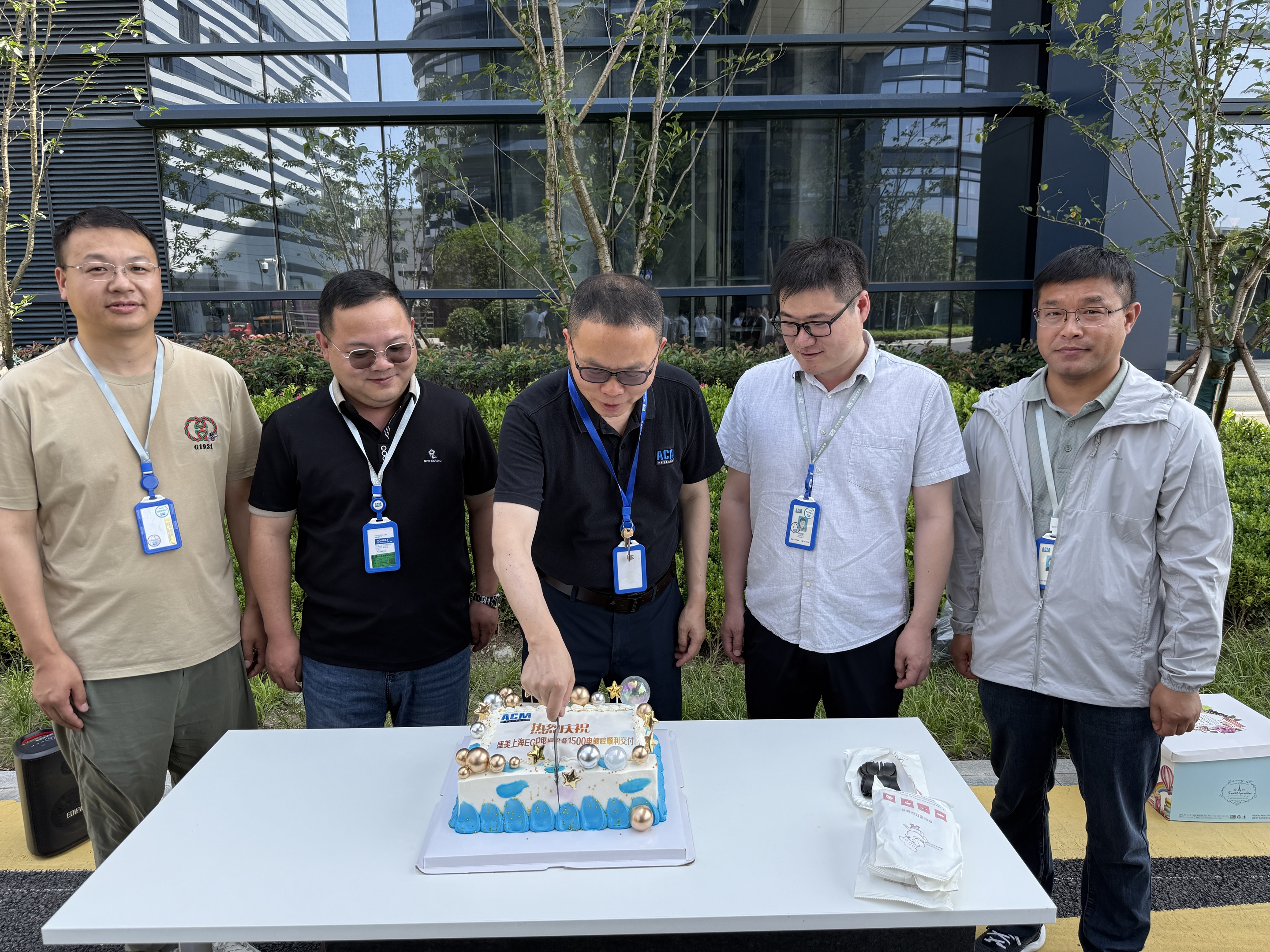 酷游九州(中国)集团有限公司官网