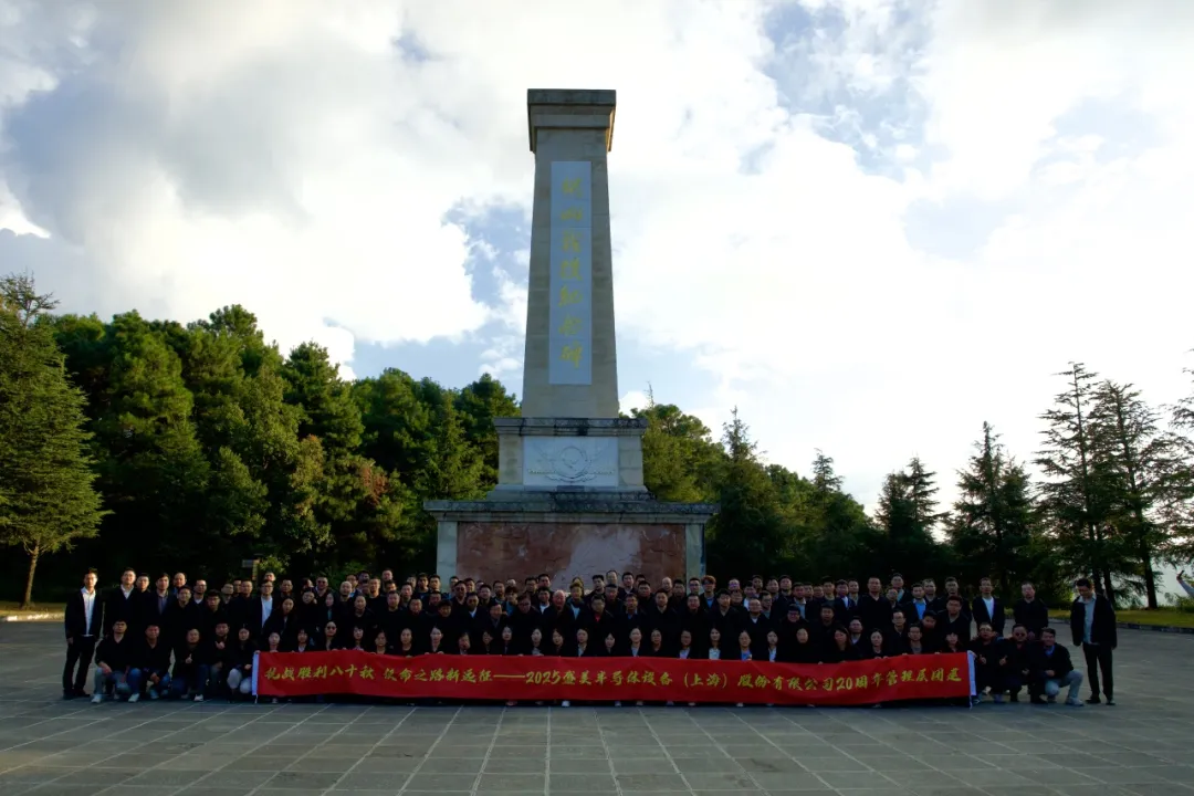 酷游九州(中国)集团有限公司官网