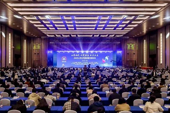 酷游九州(中国)集团有限公司官网