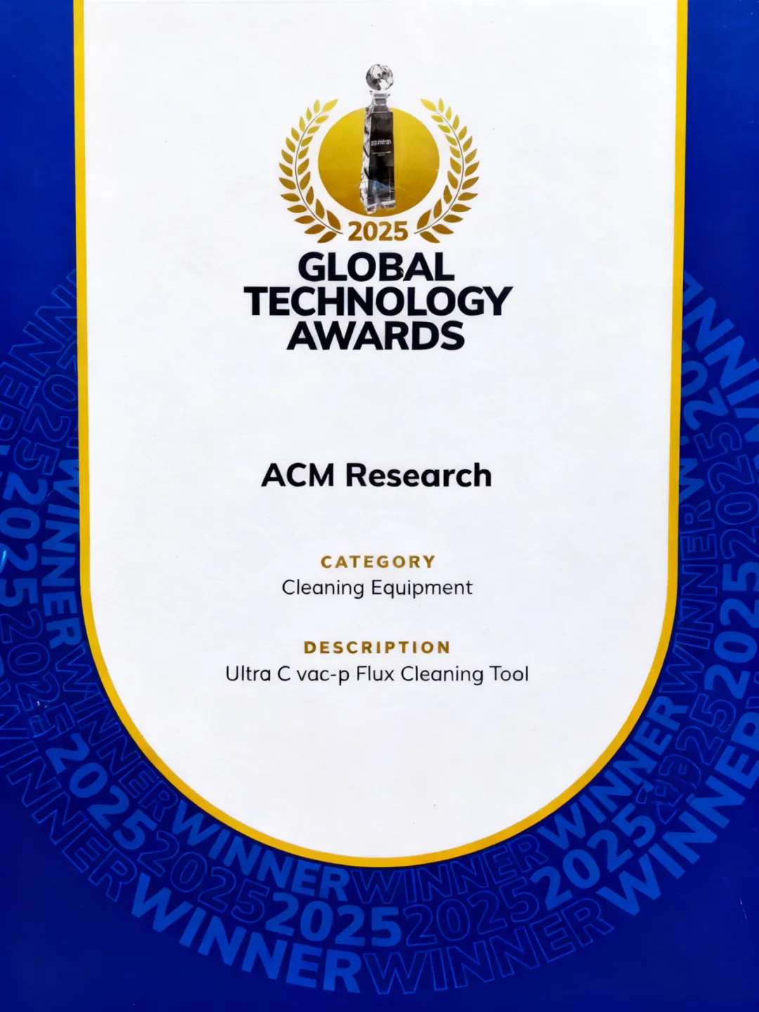 酷游九州(中国)集团有限公司官网