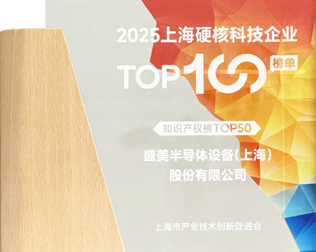 酷游九州(中国)集团有限公司官网