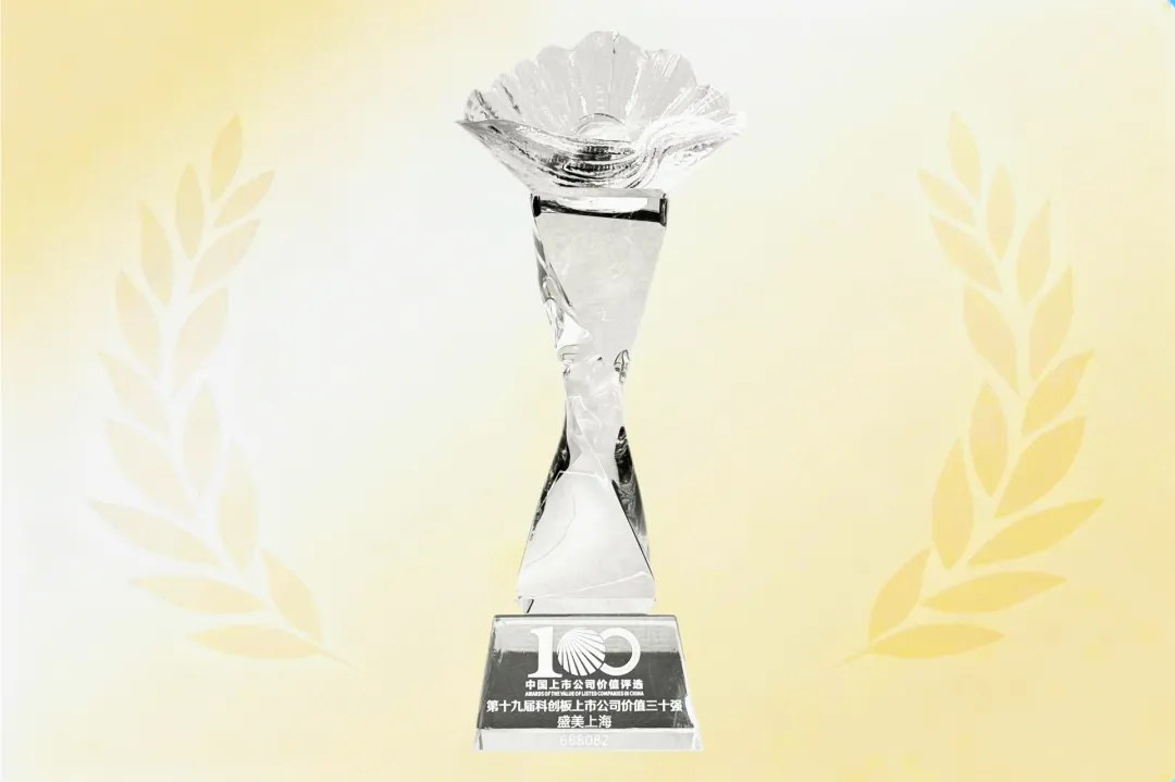 酷游九州(中国)集团有限公司官网