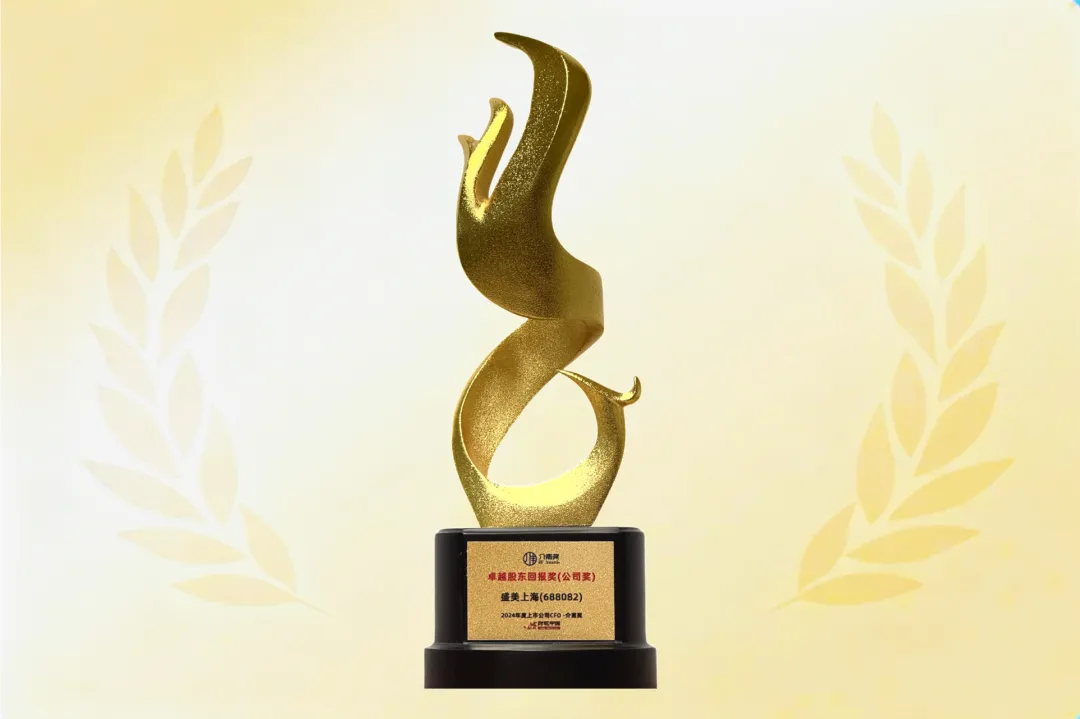 酷游九州(中国)集团有限公司官网