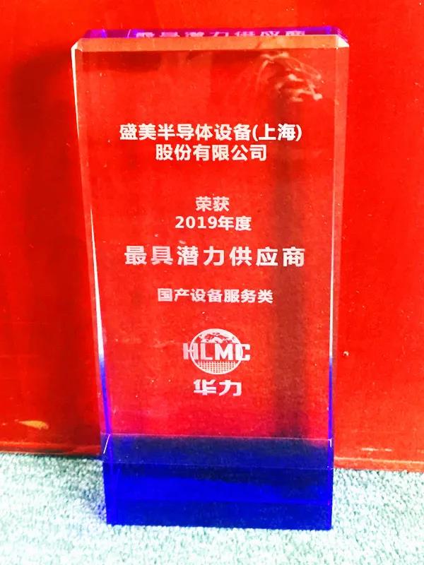 ���ξ���(�й�)�������޹�˾����